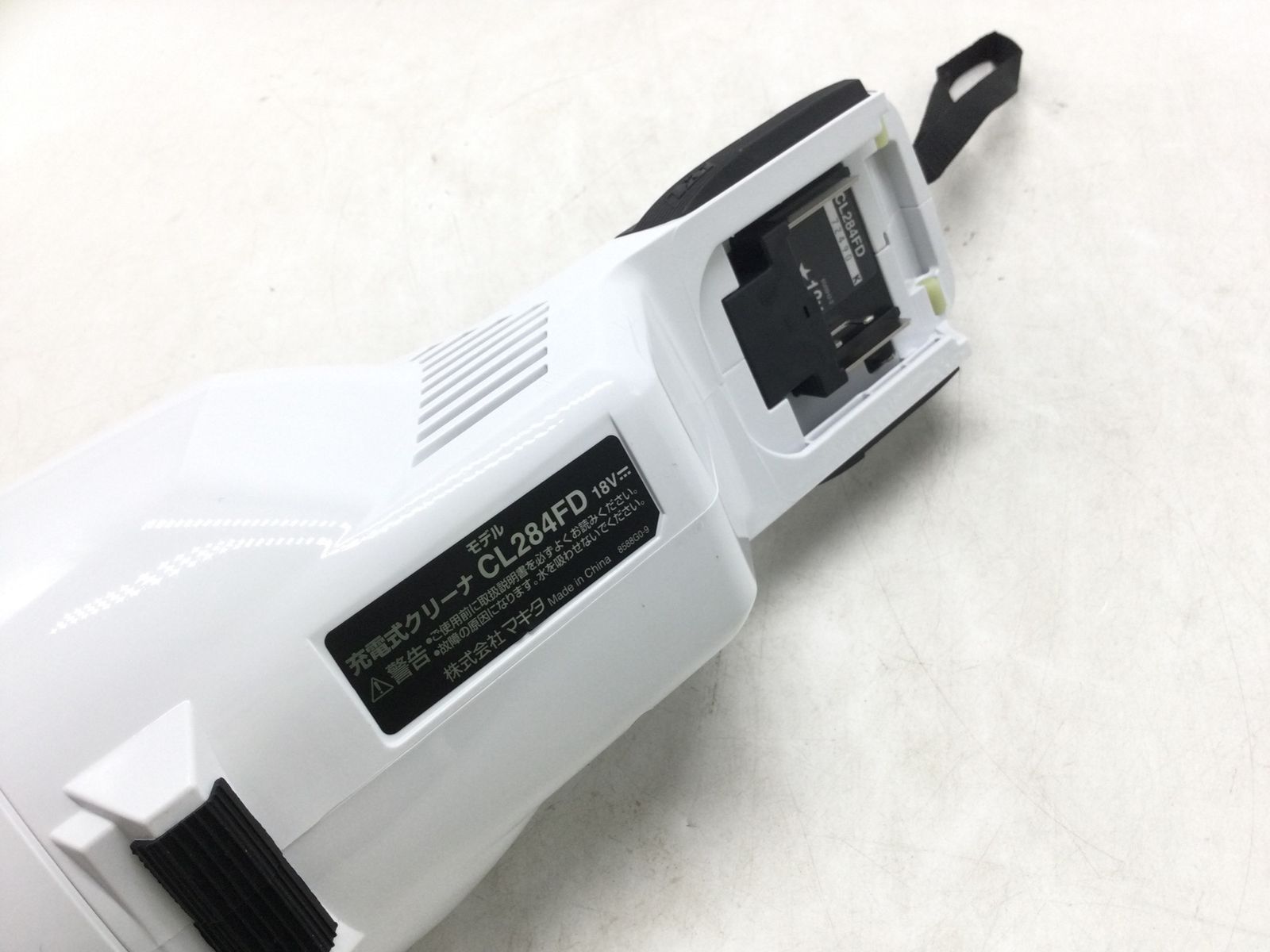 18V充電式クリーナ