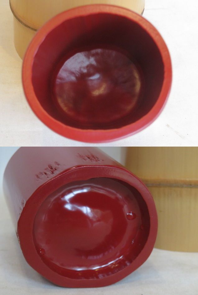 有馬頼底好 書付