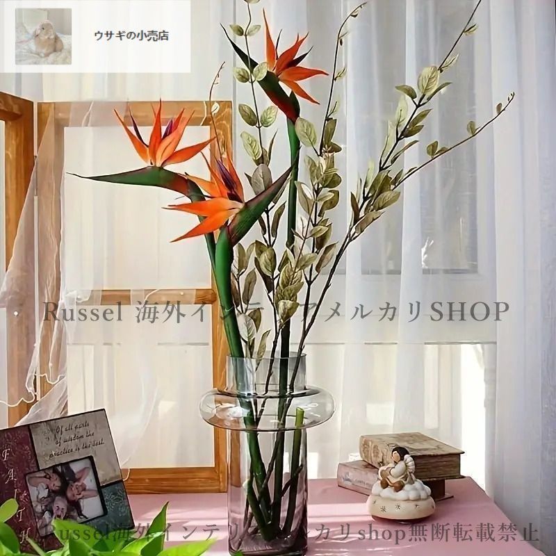 新品　 ジェリーキャット　　　　　　　楽園の鳥　極楽鳥花　15\" Jellycat ジェリーキャット Amuseables Bird of Paradise 極楽鳥
