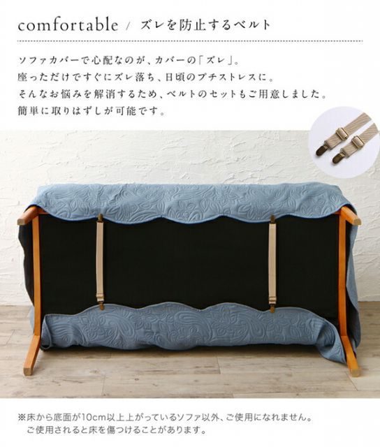 こたつ ソファ