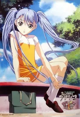 2026年最新】ホシノルリポスターの人気アイテム - メルカリ