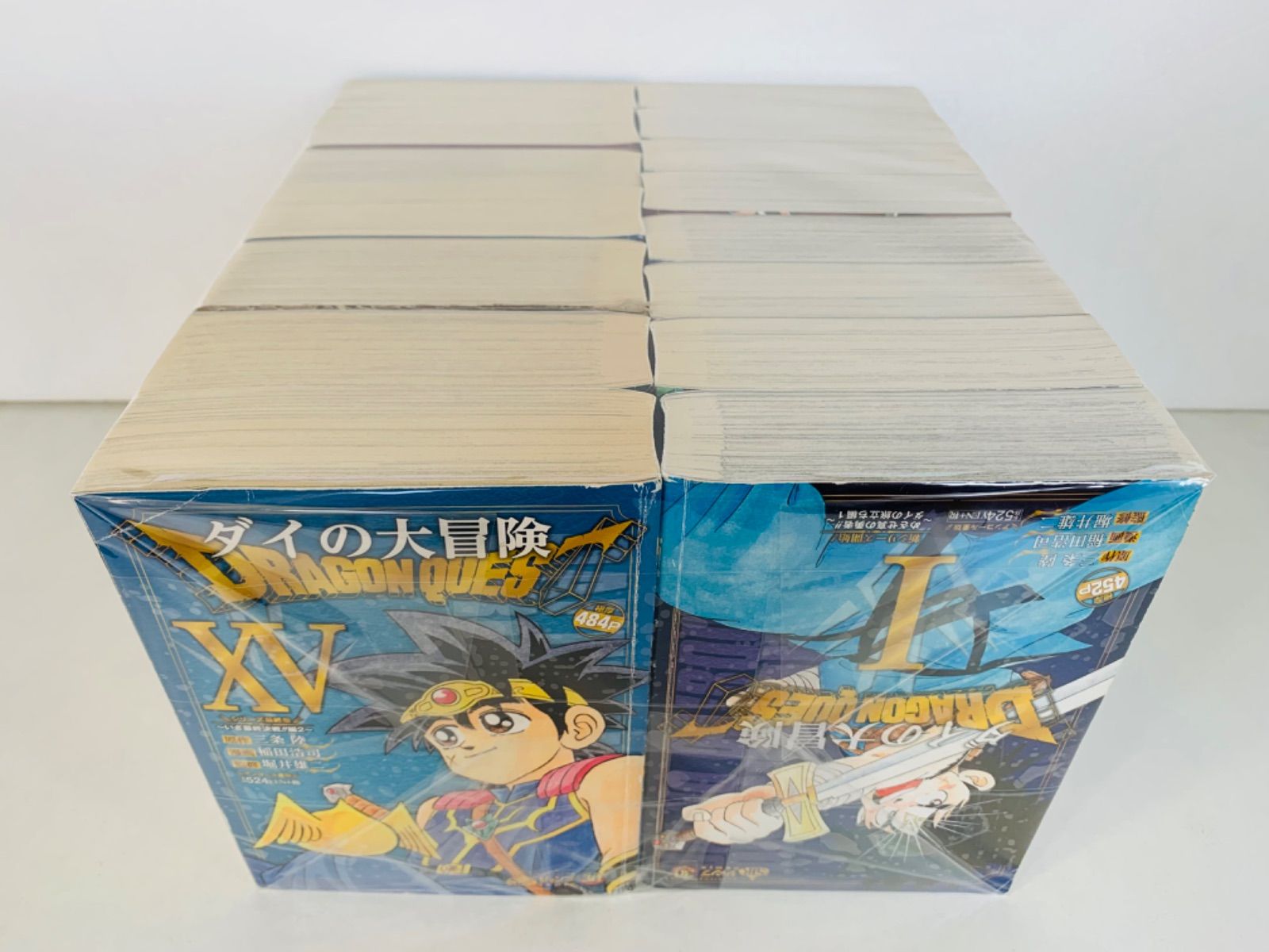 ダイの大冒険 全巻セット 1-15巻 ドラゴンクエスト-ダイの大冒険- コミック 全37巻完結セット