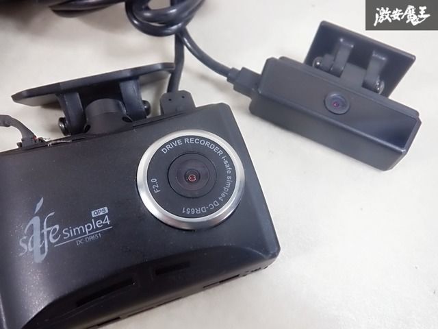 COMTEC ZDR-022 高品質 COMTEC ZDR-022 ドライブレコーダー COMTEC ZDR