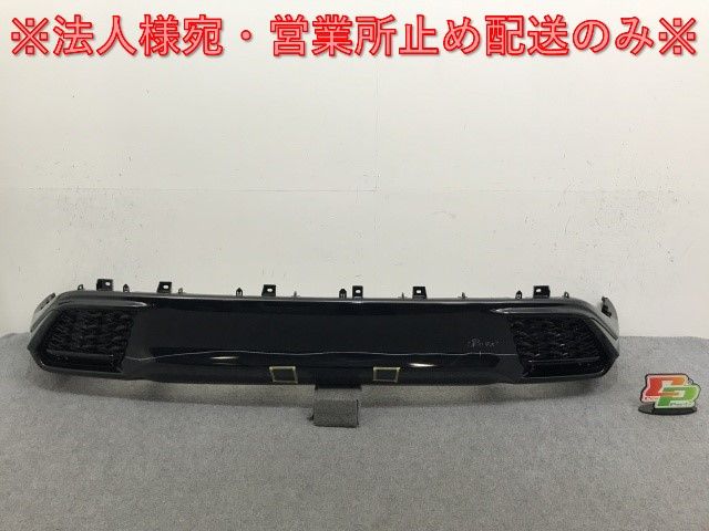新車外し!RX/350/500h/Fスポーツ TALA15/TALH17 純正 フグリル