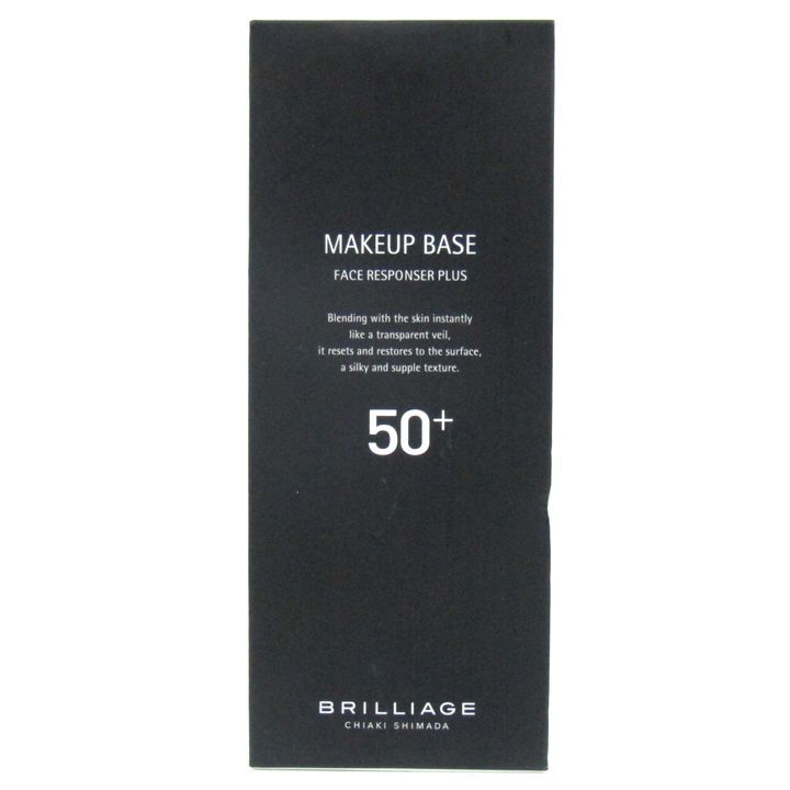 箱無し 新品未使用 ブリリアージュメイクアップベース BRILLIAGE