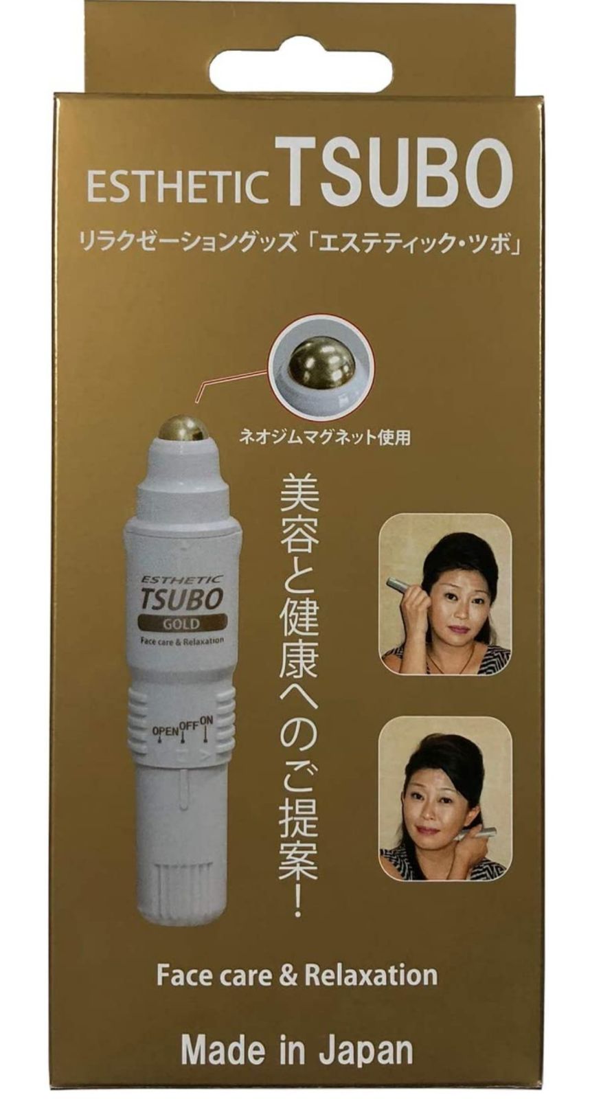 エステ器具 Amazon.co.jp: WAVEWAVE 美容器 家庭用エステ器具 EMS 引き締め