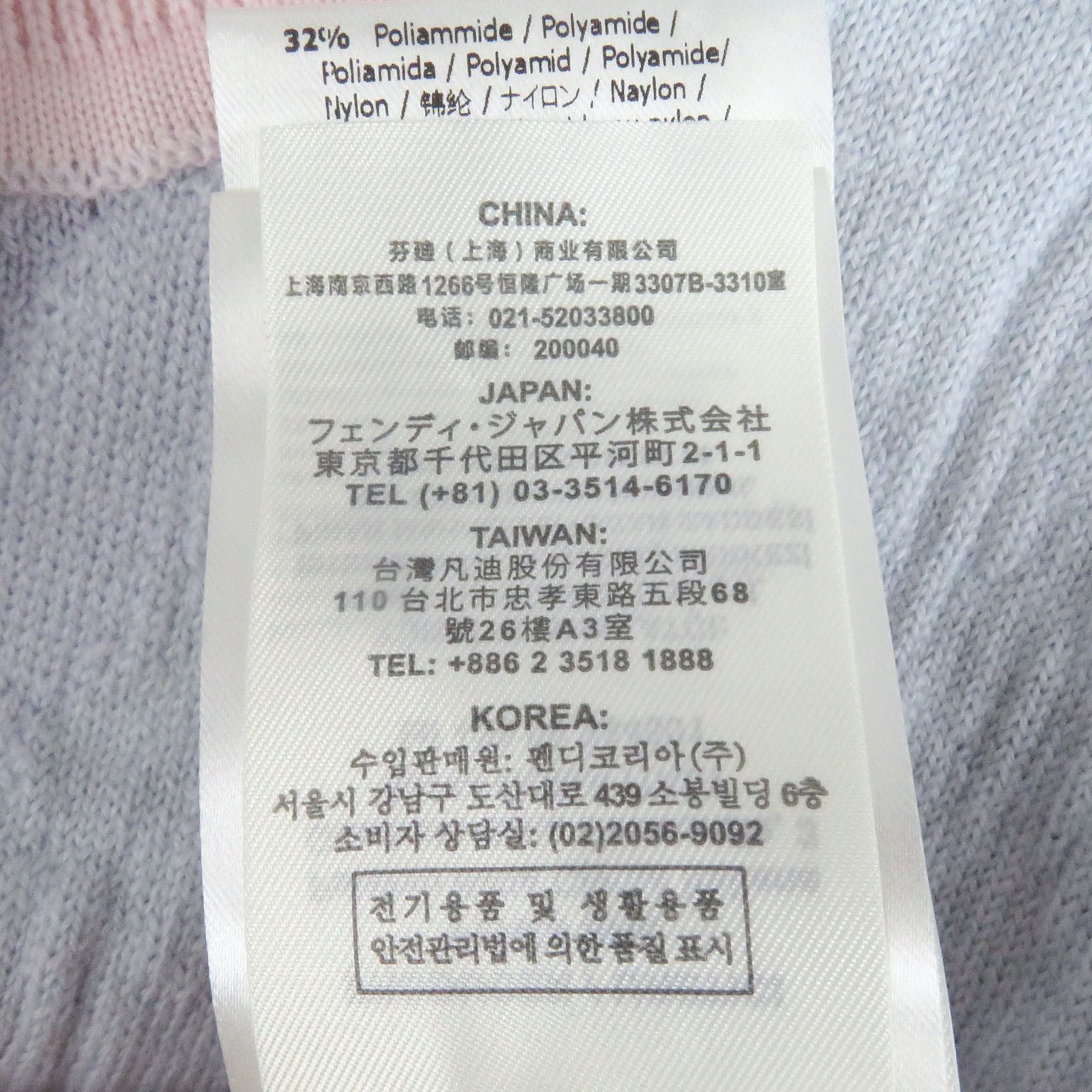 ピンク系マルチ 46