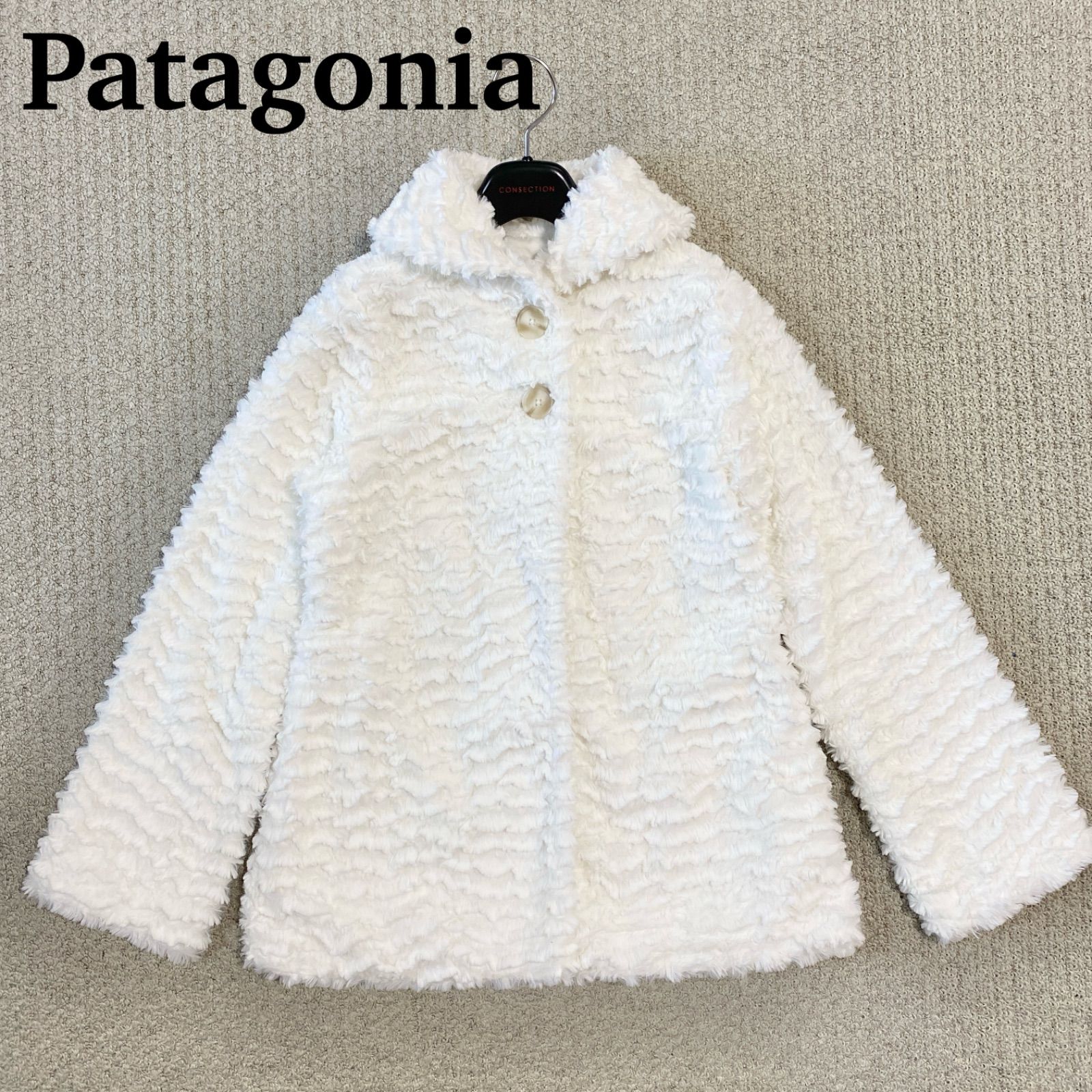 パタゴニア【patagonia】ファー ジャケット White