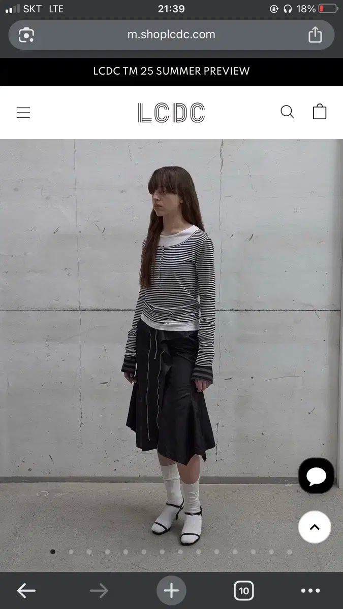 スカート