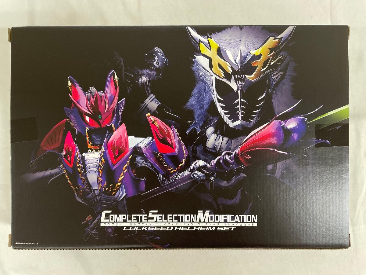 仮面ライダー鎧武 コンプリートセレクションモディフィケーション 
