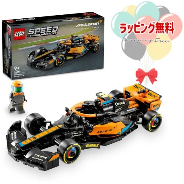 2025年最新】レプリカヘルメット f1の人気アイテム - メルカリ