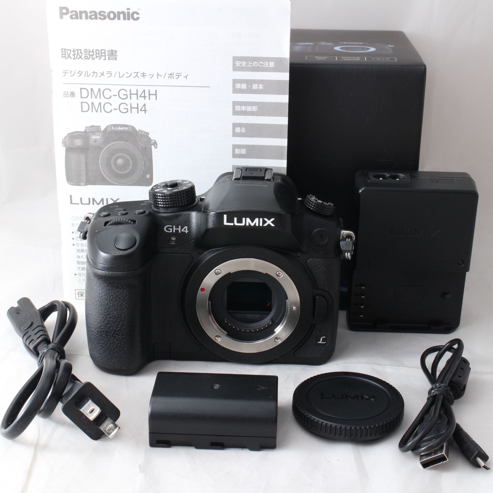 ☆良品・ショット数13037☆ パナソニック ミラーレス一眼カメラ ルミックス LUMIX GH4 ボディ ブラック DMC-GH4-K Panasonic #2350