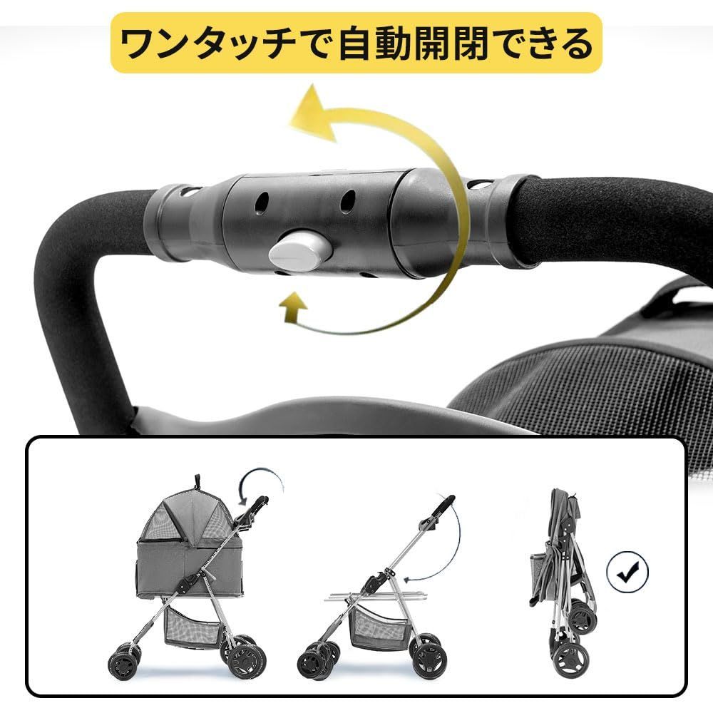 犬カートキャリバッグ 前輪360°回転