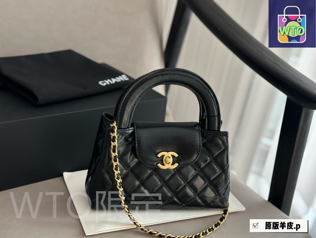 今日特価】Chanel 23k Kelly Bag - シャネル 23k ケリー バッグ