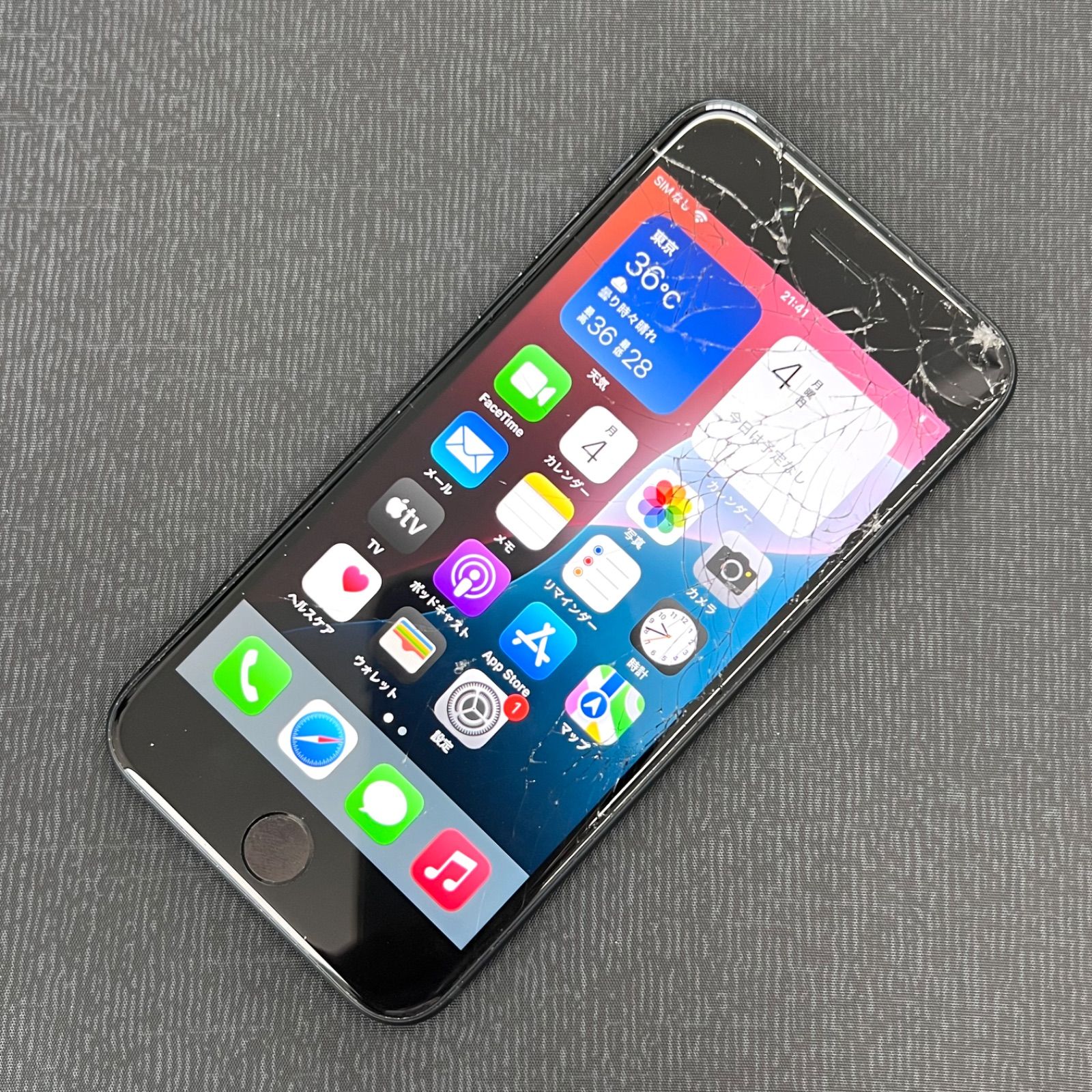 ジャンク　Apple iPhone SE 3 256GB SIMフリー SIMフリー iPhone SE3 256GB ミッドナイト MMYJ3J/A ジャンク