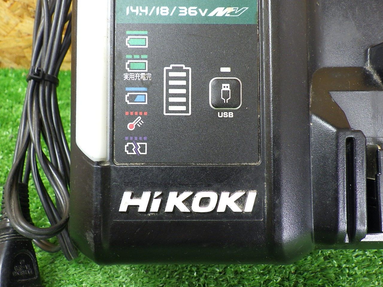 買い足しにも ハイコーキ 急速充電器 UC18YDL2 電動工具 HiKOKI 品 HRDEVELOPMENT_JP