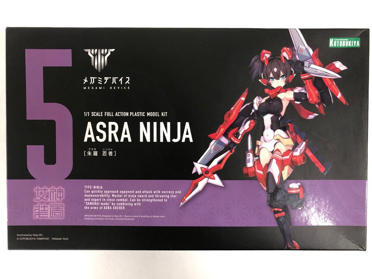 メガミデバイス 朱羅 忍者 全高約140mm 1/1スケール プラモデル n5ksbvb 未開封】メガミデバイス 朱羅 忍者 全高約140mm 1/1スケール