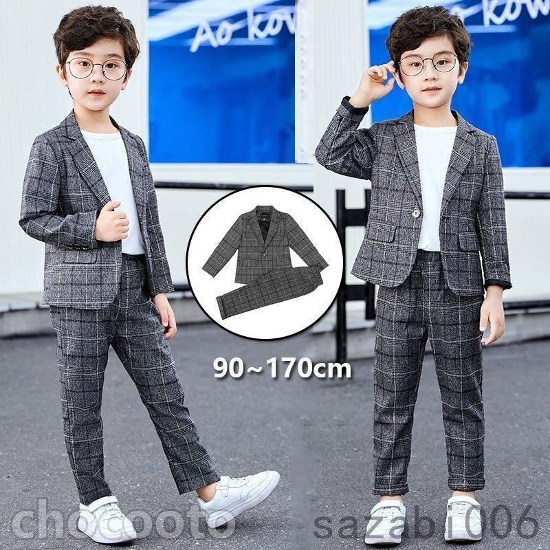 キッズスーツ 男の子 入学式 発表会 結婚式 卒業式 子供服 中学生 小学生 フォーマル 長袖 カジュアル 男の子 タキシード 子供服 ゆったり  hab 