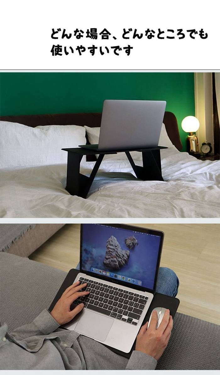 タブレットホルダー 机