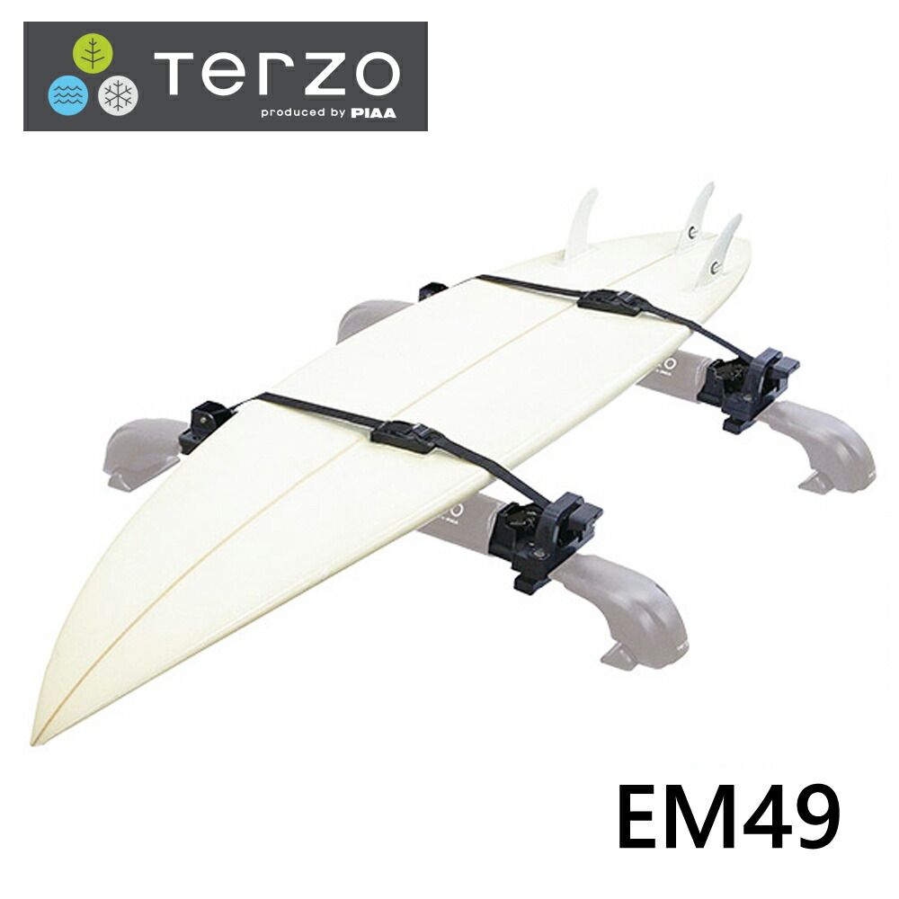 Terzo テルッツォ by PIAA サーフボードキャリア 3枚積み EZ LOCK サーフボード キャリア ブラック ピア EM49 PIAA