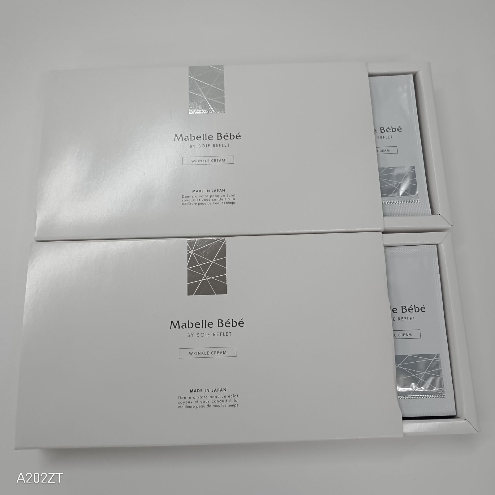 P917 K Mabelle Bebe マベル・べべ 〈リンクルクリーム〉薬用B