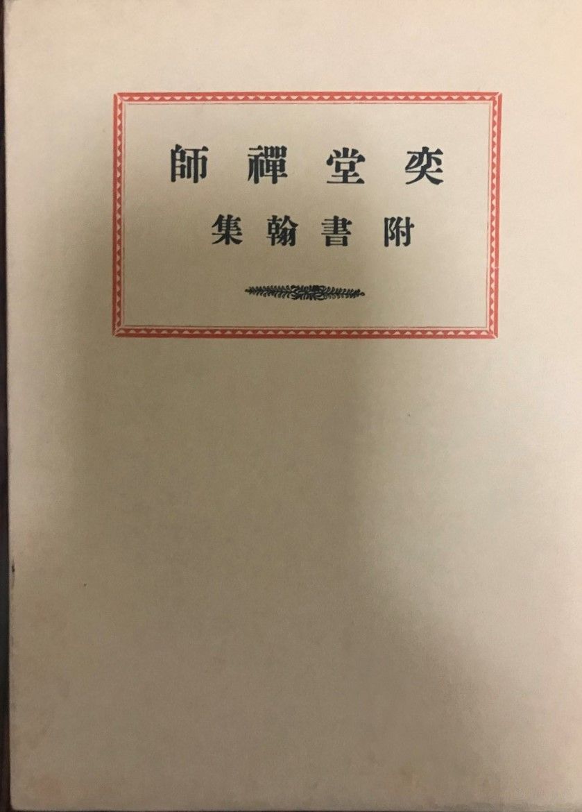 当選品 直筆サイン入り】小宮有紗 A2ポスター 小宮有紗 週刊
