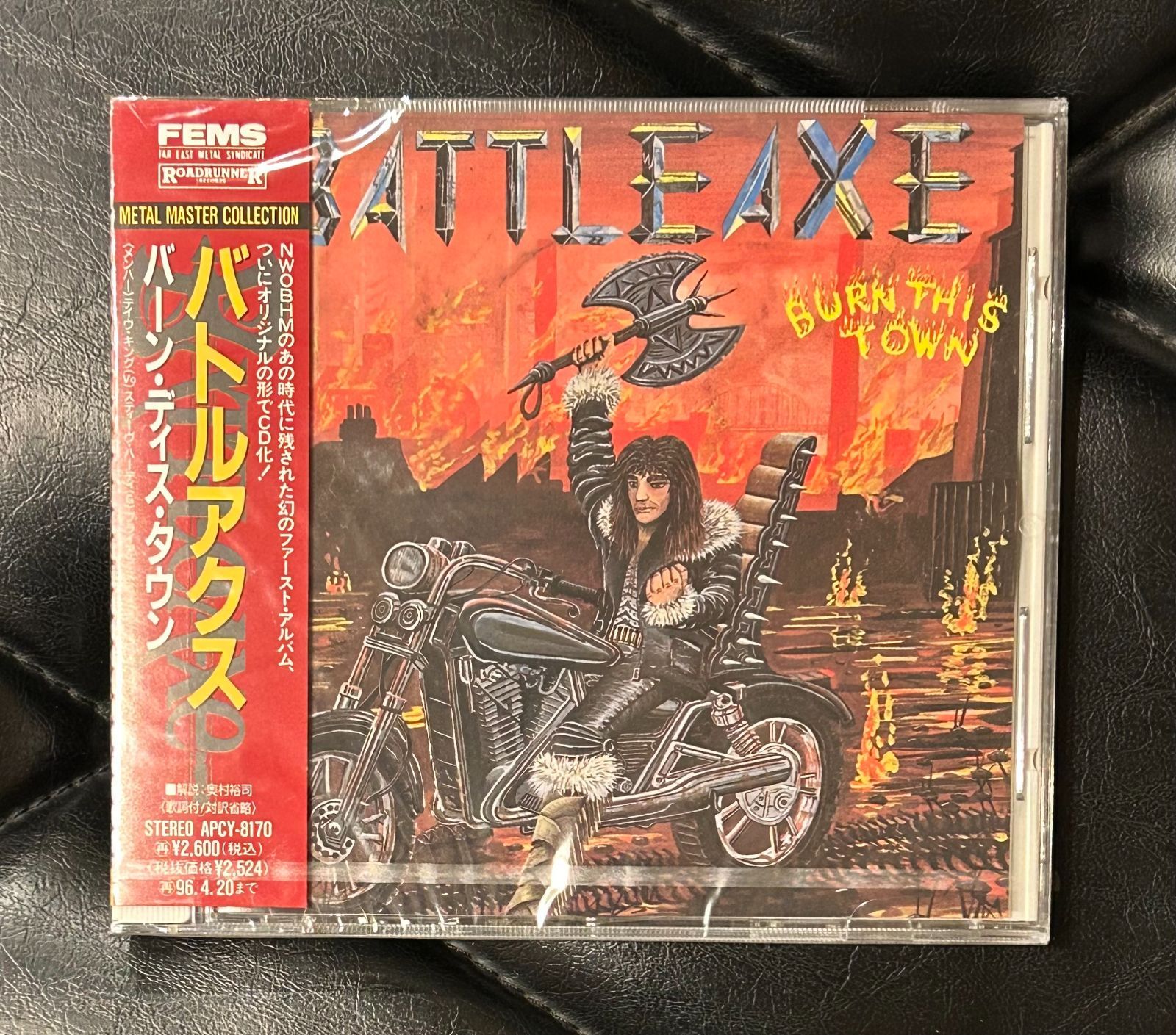 奇跡の プロモCD!! バトルアクス バーン ディス タウン Battleaxe Burn This Town 1994年リリース 廃盤 Ultrarare!! HR HM