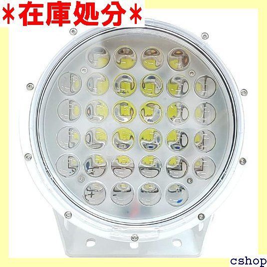船舶用 LED サーチライト 320w 防水 24v 12v 船 ボート 漁船 照明 スポットライト 投光器 集魚灯 前照灯 狭角 強力 ライト 作業灯 クレーン車 トラック 白ボディー 583