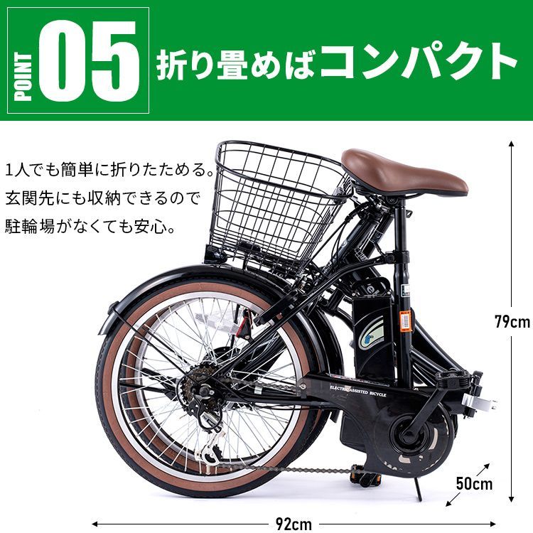 公式