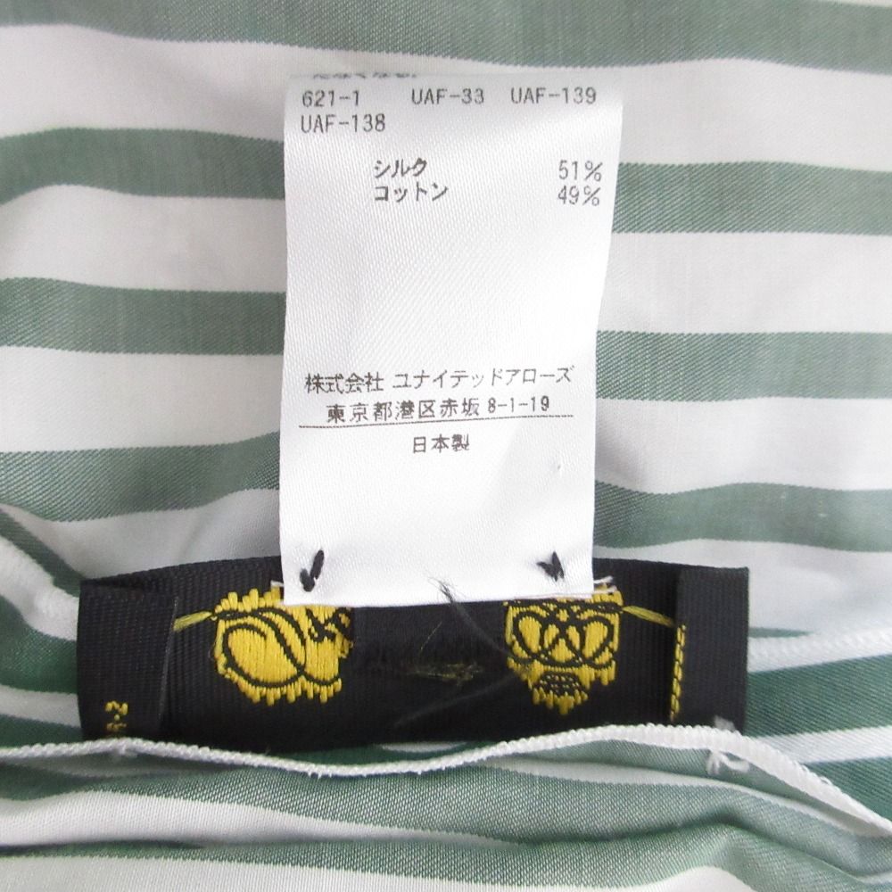 努力 Drawer ドゥロワー SI CO GRN STRP BL シルクコットン フレンチスリーブ ストライプブラウス シャツ 38 グリーン ホワイト レディース 古着 日本全国無料配達。