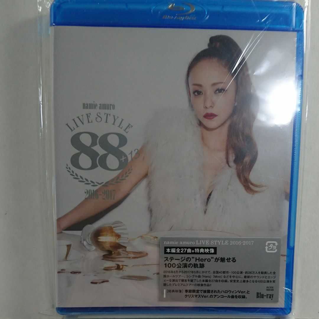 ☆新品・未開封品☆ 安室奈美恵 LIVESTYLE 2016-2017 DVD