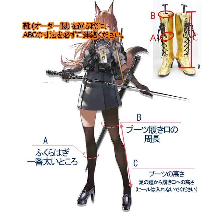 BJ0923ML04 ハロウィン