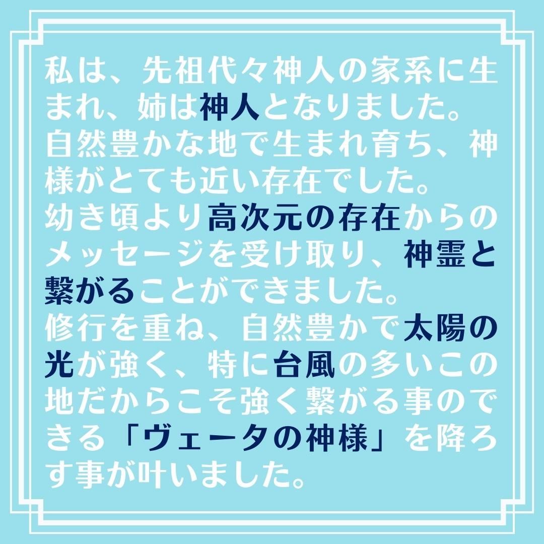くじ運