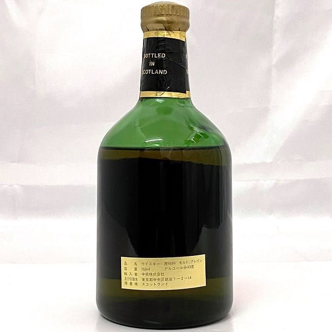 パイプメジャー 12年 700ml 43% 箱付 スコッチウイスキー - メルカリ