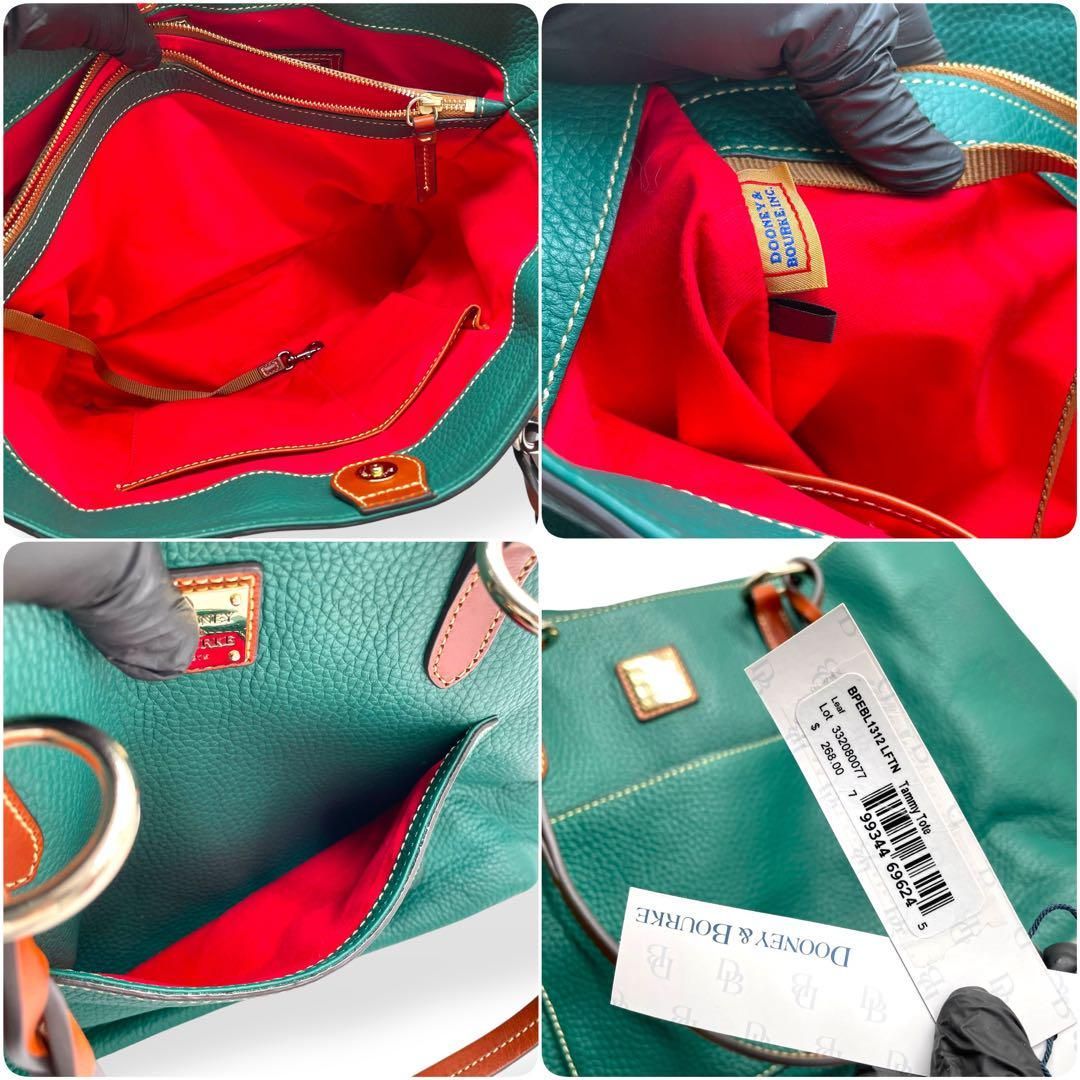 極美品 DOONEY&BOURKE レア トートバッグ 肩掛け グリーン