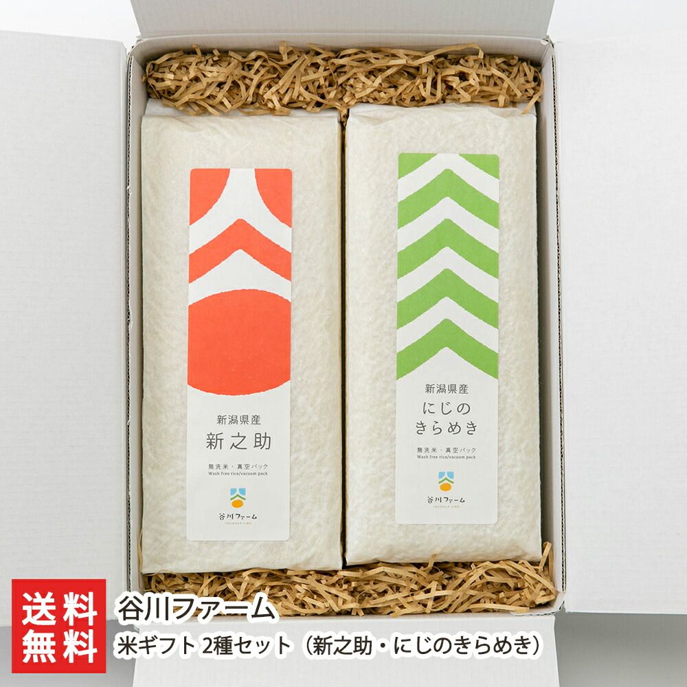 NPG-71 マゼンタ・シアン トナー オンライン 各1本＋廃トナーBOX