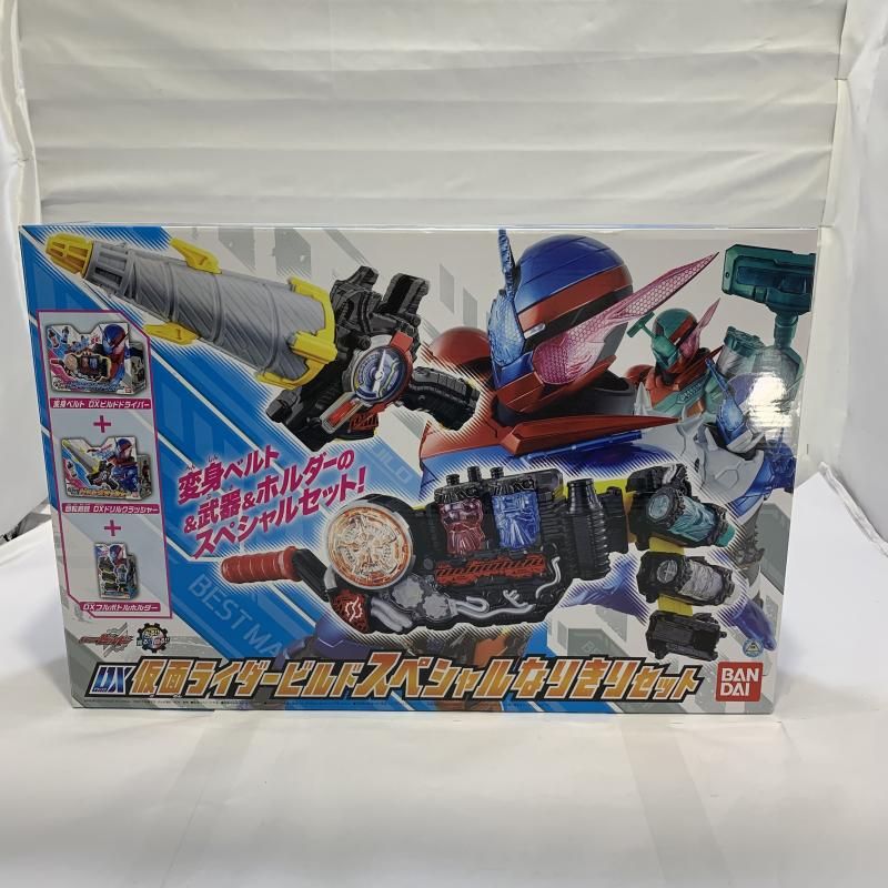 （ブランドロゴ）の人気ランキング 中古】開封)BANDAI スペシャルなりきり DX仮面ライダービルド 個人装備