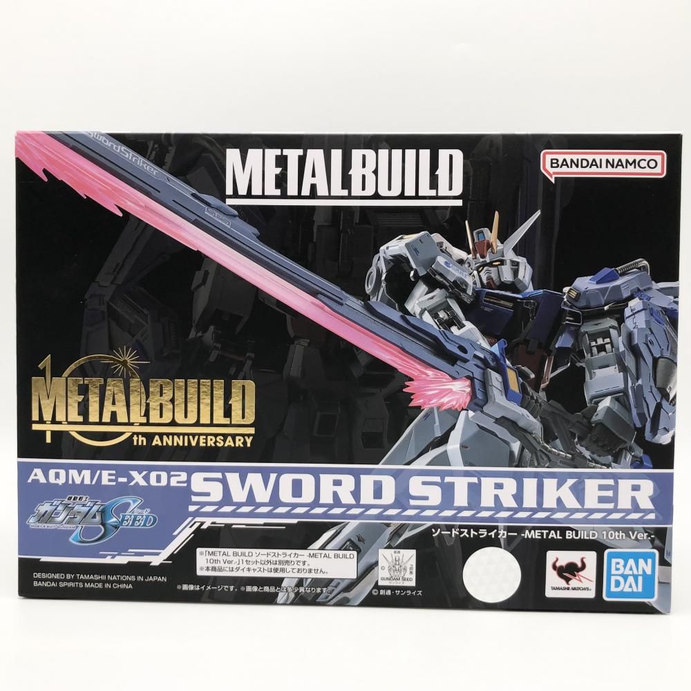 開封 バンダイ 機動戦士ガンダムSEED L BUILD AQM/E-X02 ソード