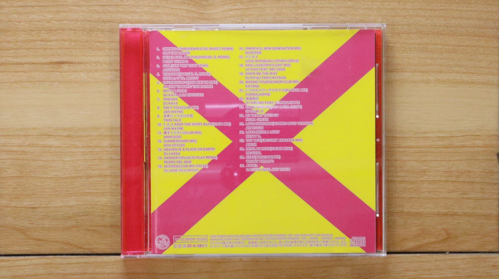 リユニオン・ライヴ 05  DVD＆CDセットセット！ 国内盤CD☆オムニバス/Various Artists□ トランス・レイヴ
