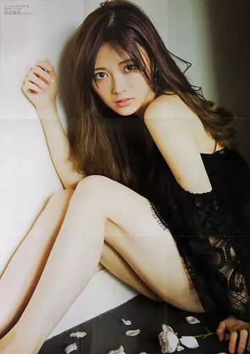 少年チャンピオン　2013年　白石麻衣　乃木坂46　BIGポスター未使用 中古】ポスター(女性) 両面超ビッグポスター(九つ折) 白石麻衣