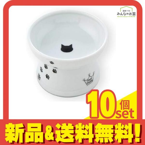 猫壱 猫用食器 ハッピーダイニング 脚付フードボウル レギュラー シリコン付き 猫柄 1組入 10個セット