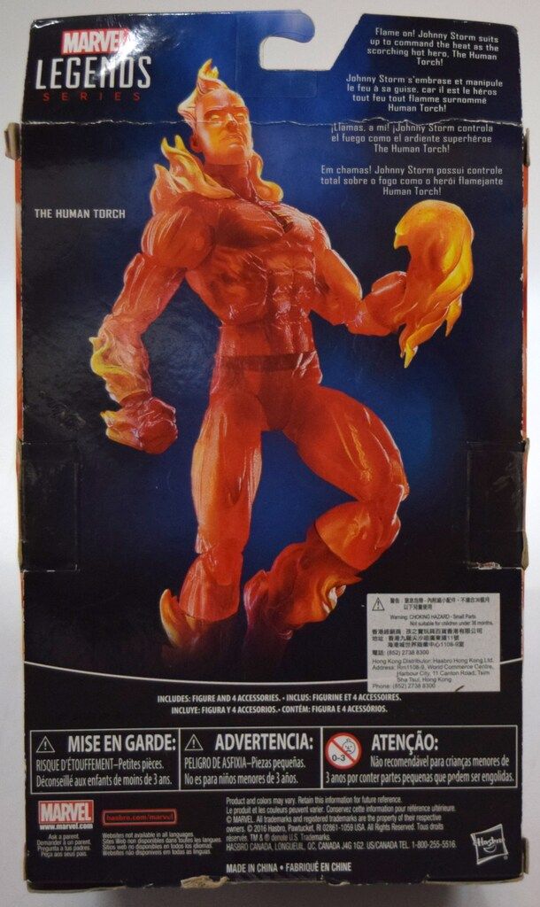 ACTION FIGURE