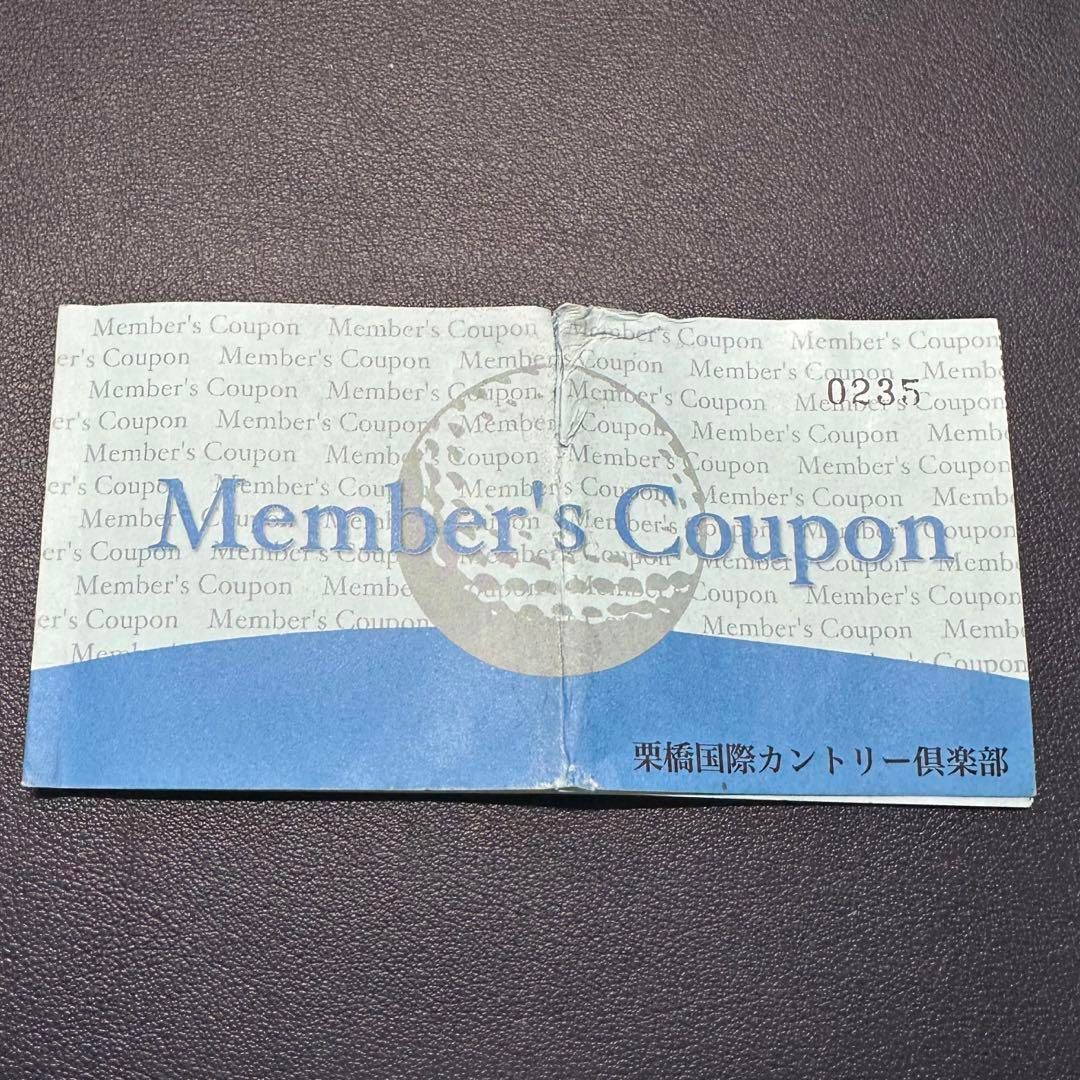栗橋国際カントリー倶楽部 メンバーズクーポン 1000円×36枚 ゴルフ 回数券 X7855