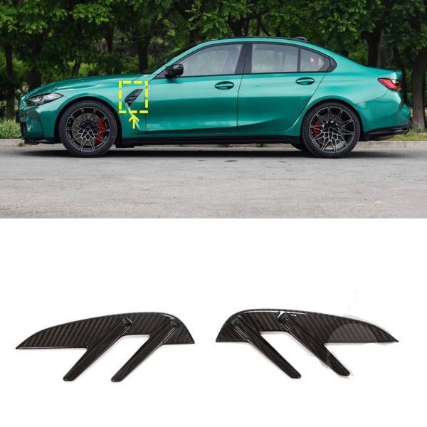 リアルカーボン製 BMW M4 G82 G83 2019-2025年式 純正式 サイドグリル カバー サイド フェンダーパネルカバー 2個セット