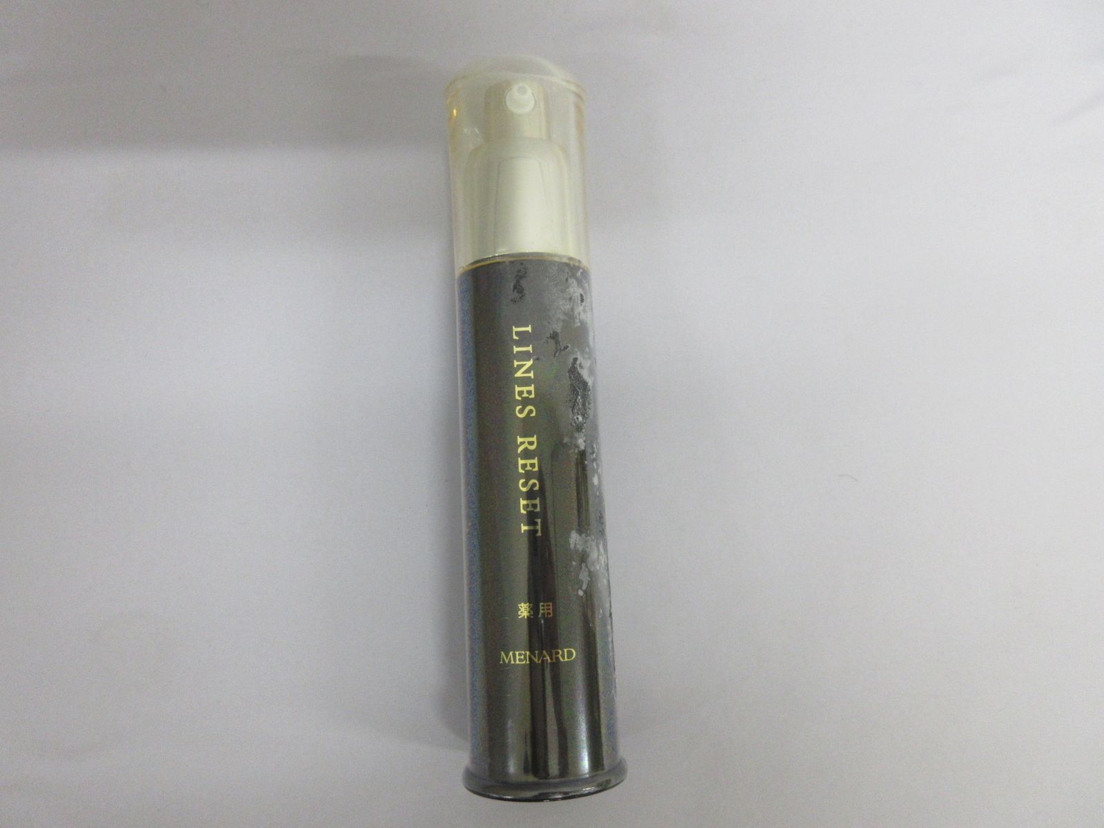Ｃ130　未開封　メナード　薬用ラインズリセット　医薬部外品　美容液　４５ｍｌ