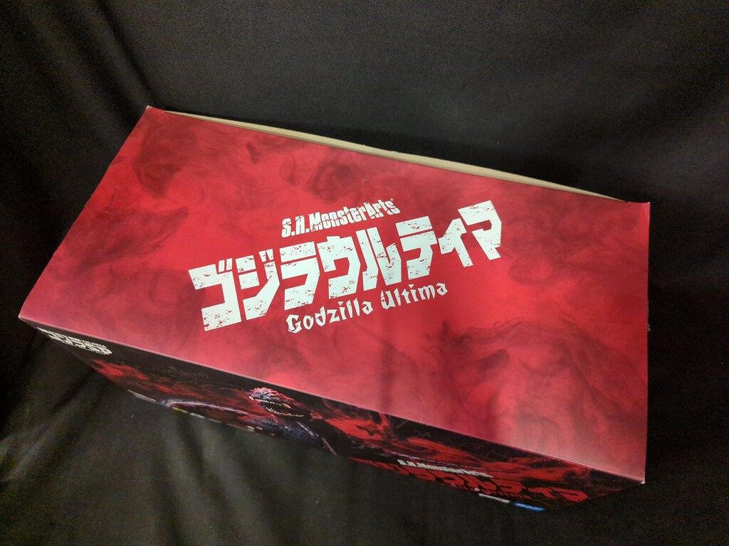 BANDAI SPIRITS S.H.MonsterArts ゴジラ S.P <シンギュラポイント> ゴジラウルティマ