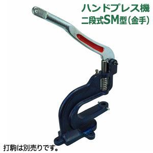六角ボルトナット1