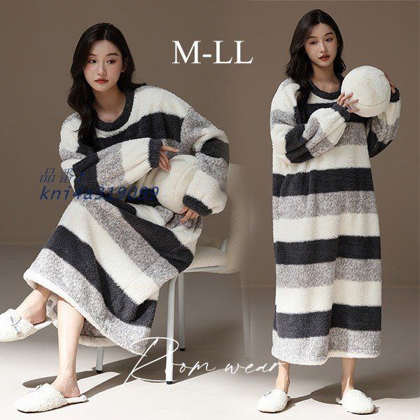 ルームウェア レディース ワンピース 可愛い 寝巻き 寝間着 長袖 ゆったり 気持ちいい 暖かい もこもこ フード パジャマ kni4a319099