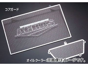 2輪 アグラス オイルクーラーガード 品番：P017-4617 ドゥカティ 748モノポスト/ビポスト/S JAN：4547424965141