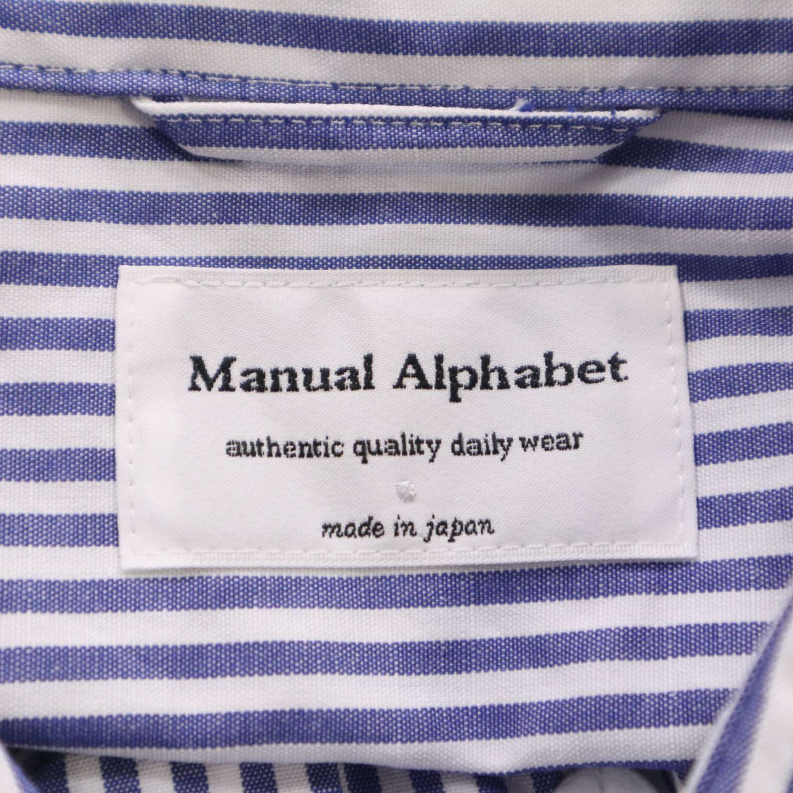 【新品未使用】MANUAL ALPHABET 高級ボタンダウンシャツ　Mサイズ 新品 未使用】 MANUAL ALPHABET マニュアルアルファベット 半袖